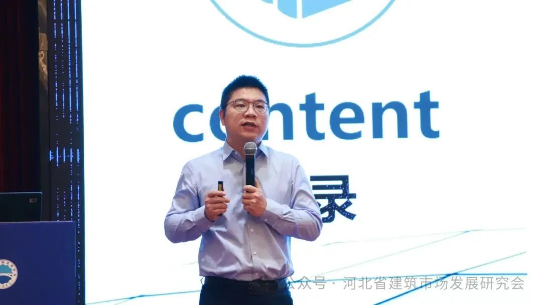 微信图片_20250414102044.jpg