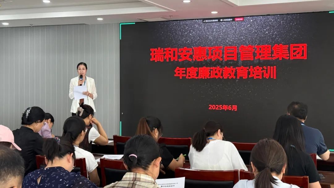 微信图片_20250620080144.jpg